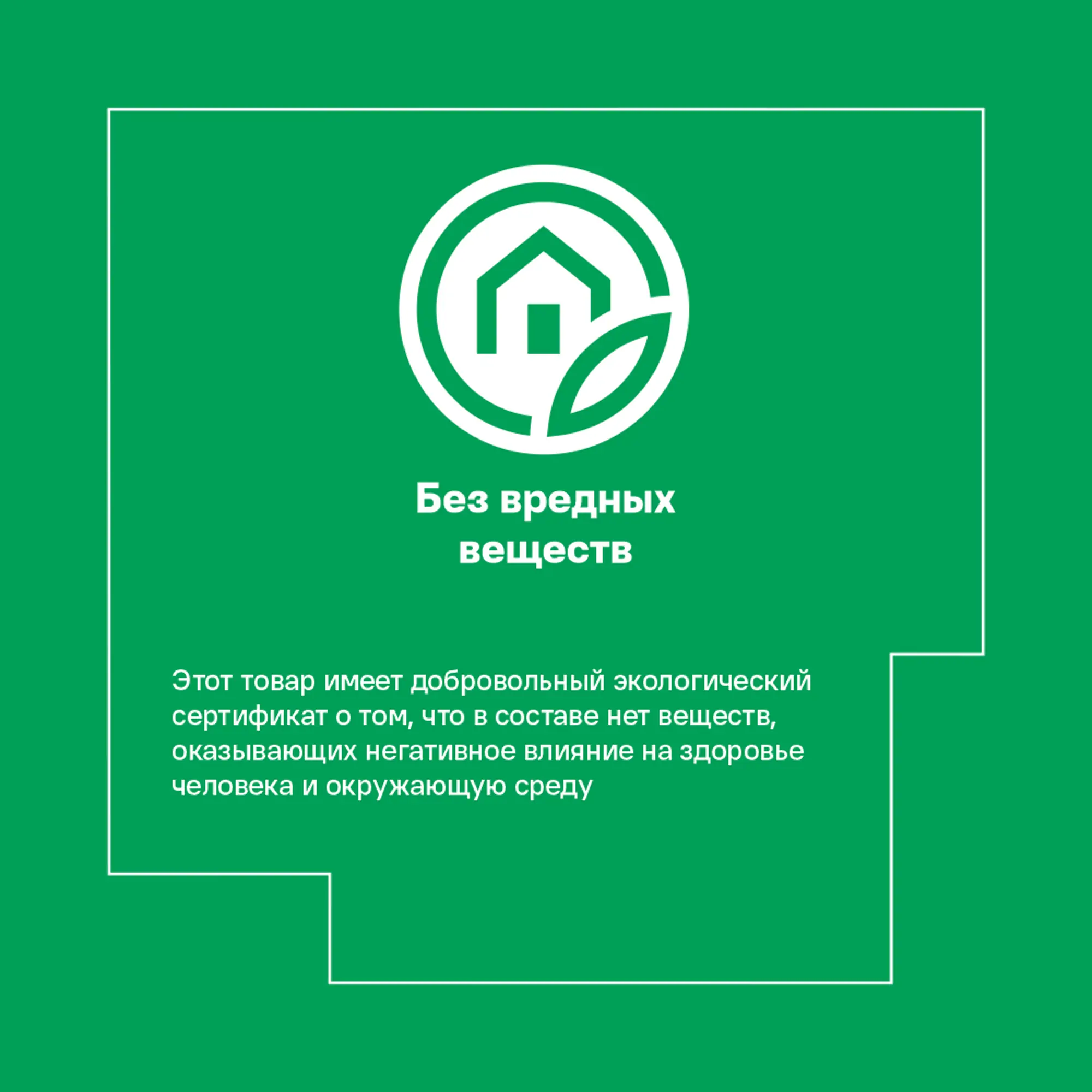 Воздуховод круглый Equation D125 мм 1.5 м — изображение 4