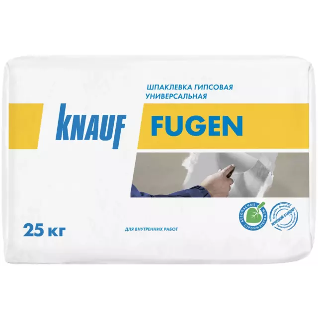 Шпаклёвка гипсовая универсальная Knauf Фуген 25 кг
