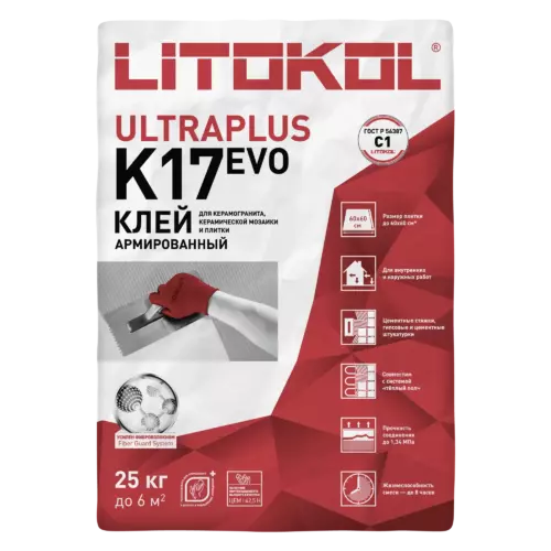 Клей для плитки Litokol K17 25 кг
