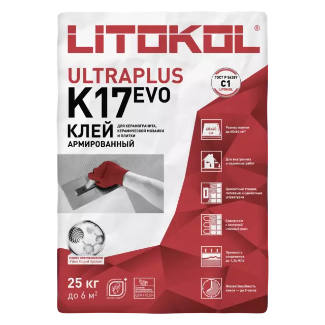Клей для плитки Litokol K17 25 кг