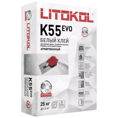 Клей для мозаики Litokol Litoplus K55 25 кг