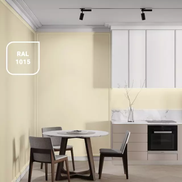 Краска для стен и потолков Tikkurila Euro Power 7 моющаяся матовая цвет белый база А 9 л — изображение 27