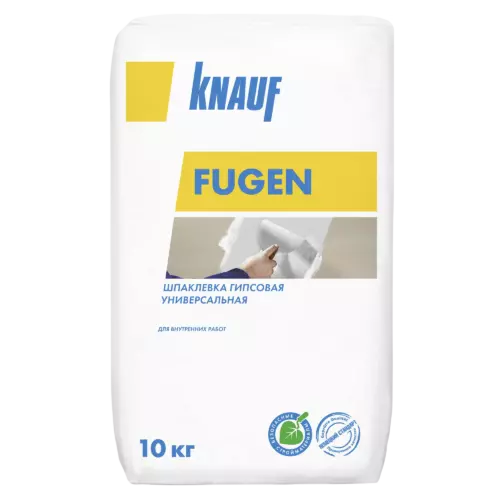 Шпаклёвка гипсовая универсальная Knauf Фуген 10 кг