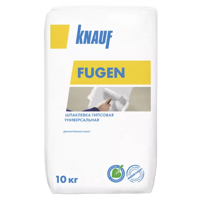 Шпаклёвка гипсовая универсальная Knauf Фуген 10 кг
