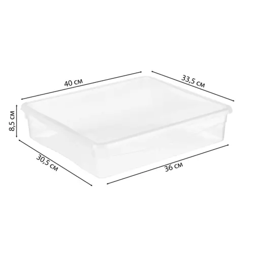 Ящик Кристалл 40x8.5x33.5 см 9 л пластик с крышкой цвет прозрачный