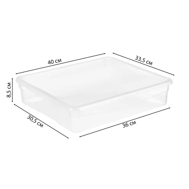 Ящик Кристалл 40x8.5x33.5 см 9 л пластик с крышкой цвет прозрачный