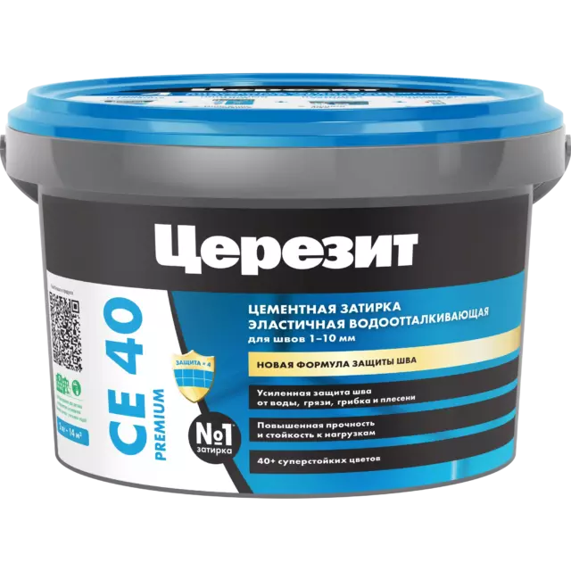 Затирка цементная Церезит CE 40 водоотталкивающая цвет графит 2 кг — изображение 2