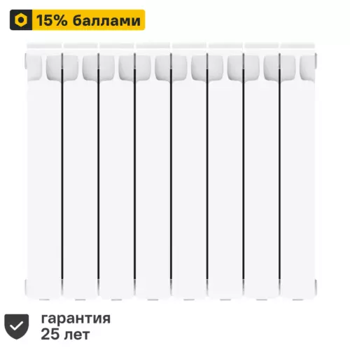 Радиатор секционный Rifar Monolit 500/100 8 секций боковое подключение биметалл белый