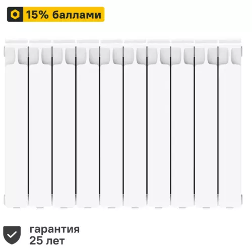Радиатор секционный Rifar Monolit 500/100 10 секций боковое подключение биметалл белый