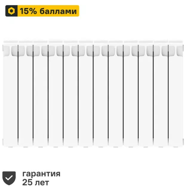 Радиатор секционный Rifar Monolit 500/100 12 секций боковое подключение биметалл белый