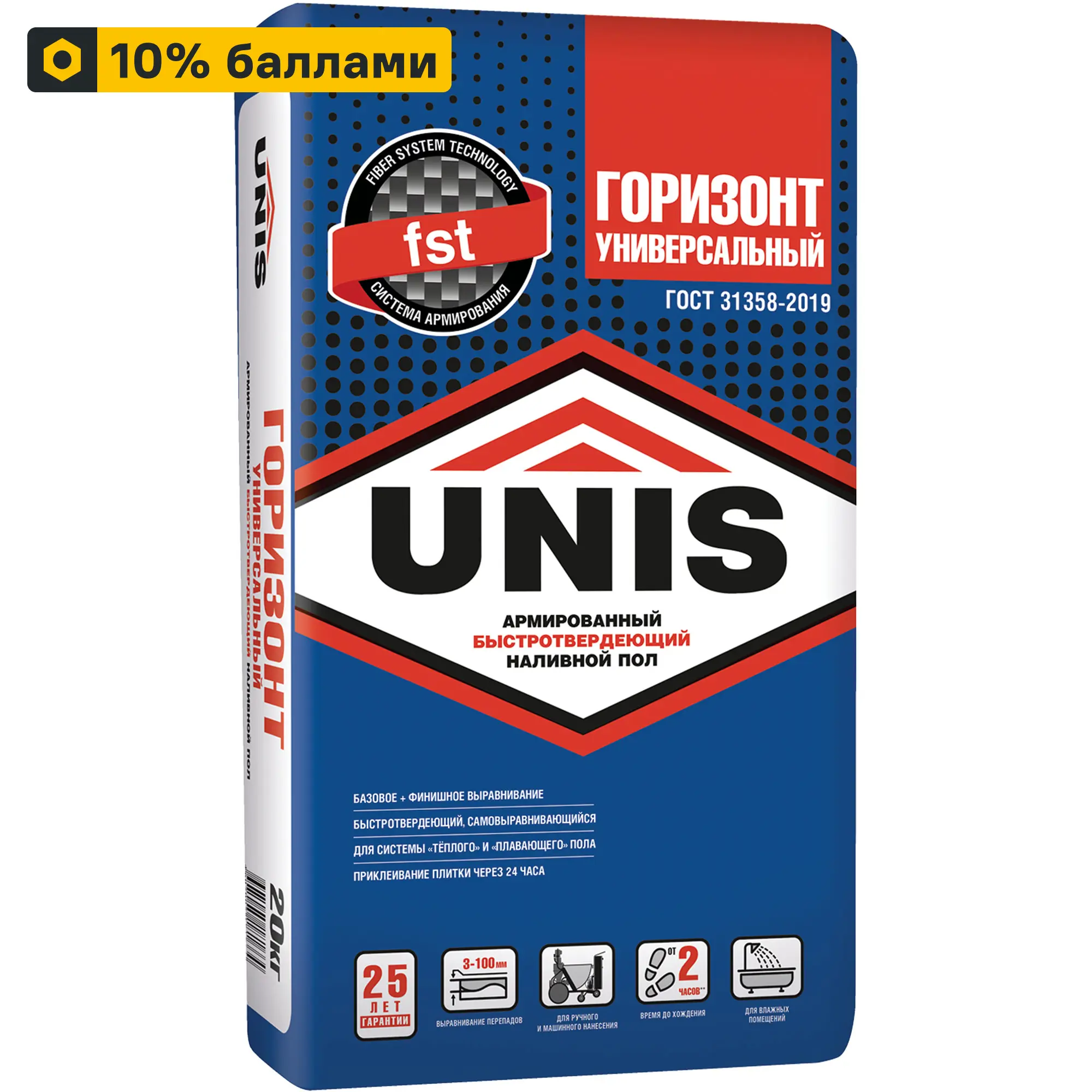 Наливной пол Unis Горизонт 20 кг