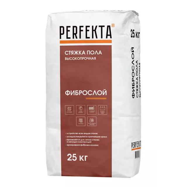 Стяжка пола высокопрочная Perfekta Фиброслой 25 кг