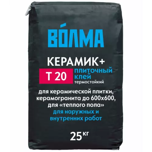 Клей для плитки Волма Керамик Плюс Т20 25 кг