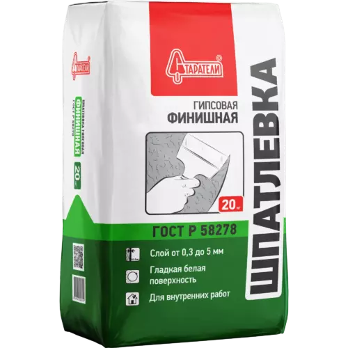 Шпаклёвка гипсовая финишная Старатели 20 кг