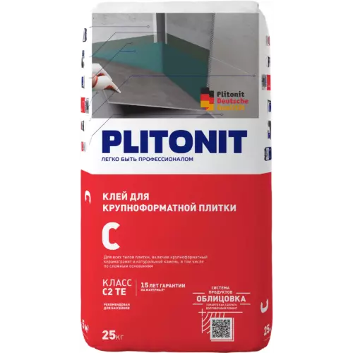 Клей Plitonit С 25 кг