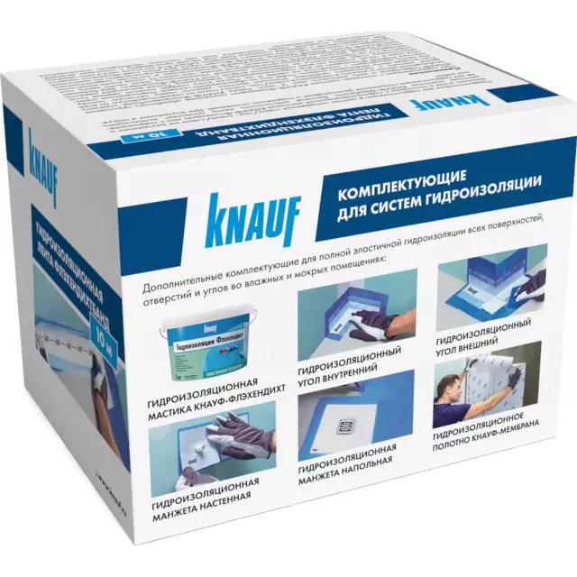 Лента гидроизоляционная Knauf Флэхендихтбанд 7/12 см 10 м — изображение 2