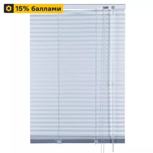 Жалюзи Inspire 70x160 см алюминий цвет белый