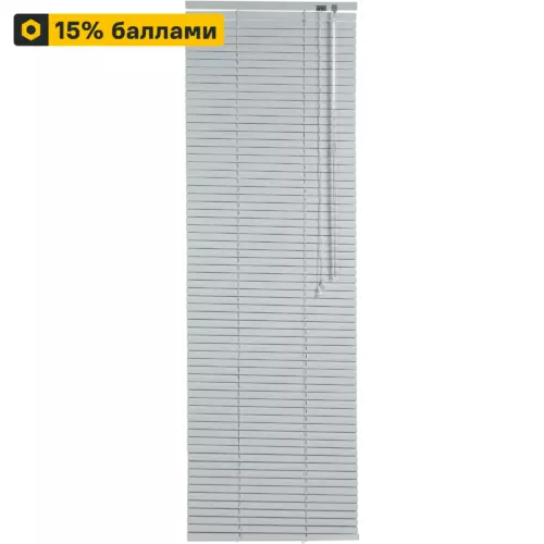 Жалюзи Inspire 50x160 см алюминий цвет белый