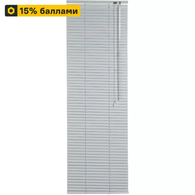 Жалюзи Inspire 50x160 см алюминий цвет белый