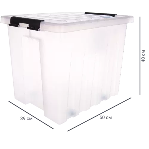 Контейнер Rox Box 50x39x40 см 50 л пластик с крышкой и роликами цвет прозрачный