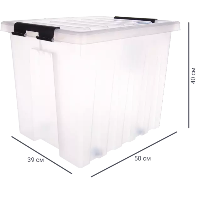 Контейнер Rox Box 50x39x40 см 50 л пластик с крышкой и роликами цвет прозрачный