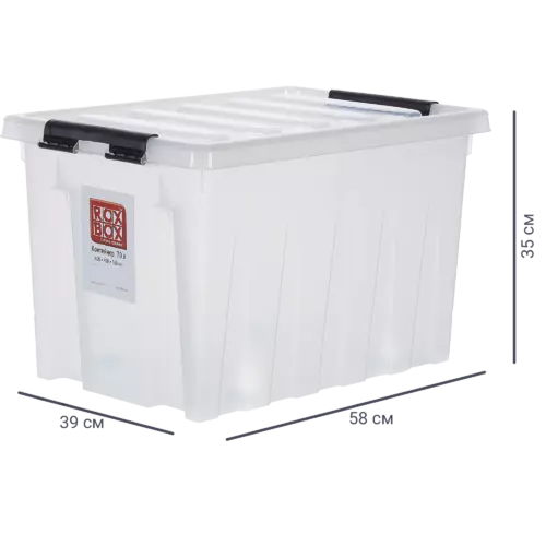Контейнер Rox Box 58x39x35 см 70 л пластик с крышкой и роликами цвет прозрачный