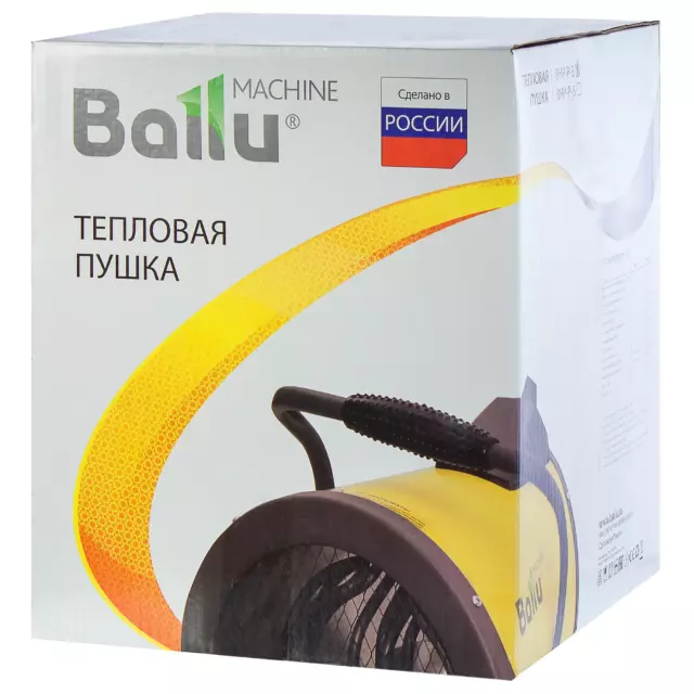 Тепловая пушка электрическая Ballu 3000 Вт — изображение 8