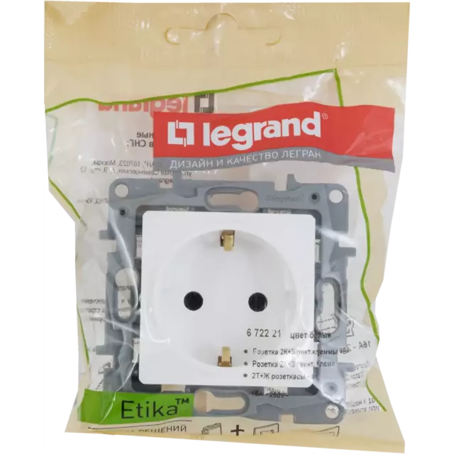 Розетка встраиваемая Legrand Etika с заземлением, цвет белый — изображение 7