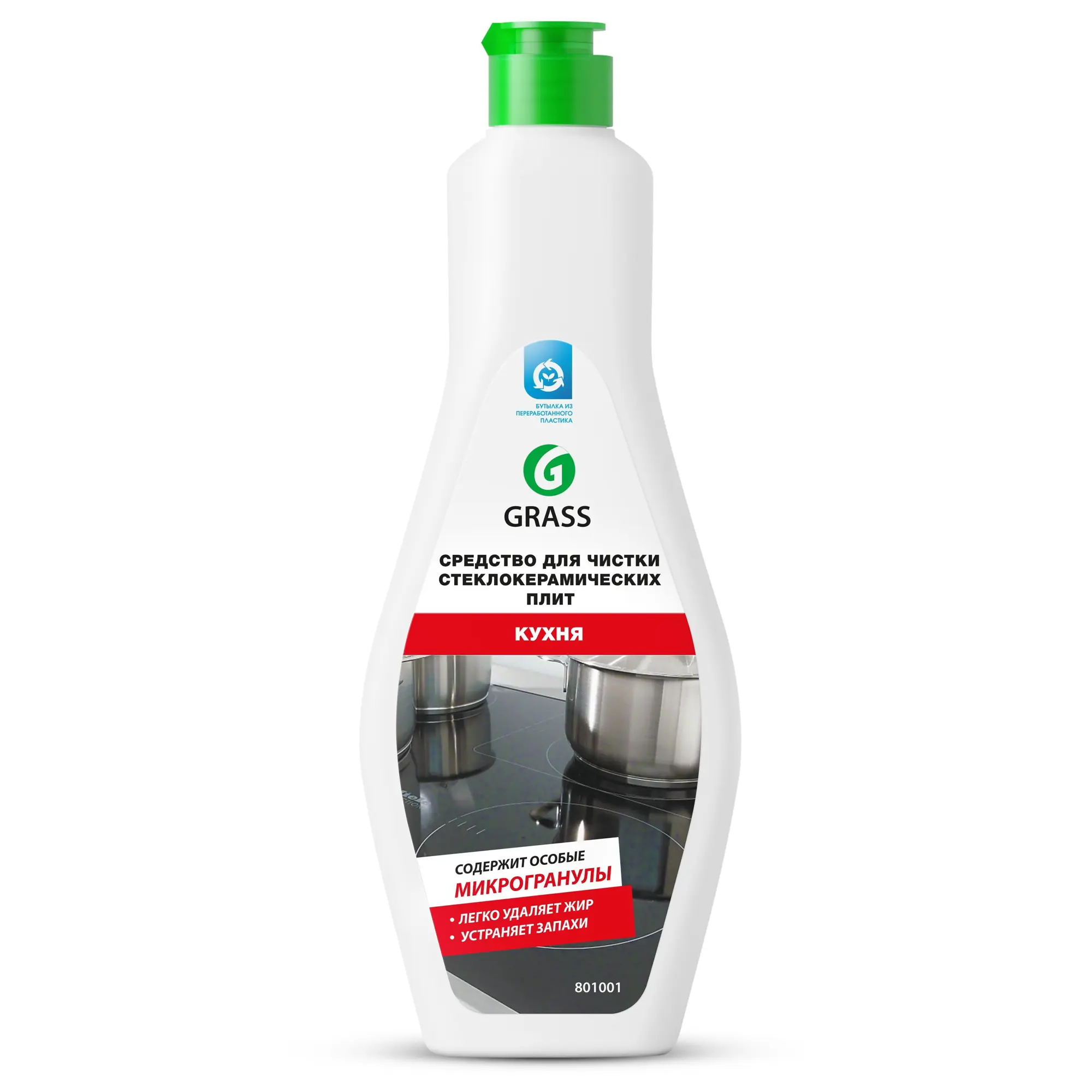 Средство чистящее антижир для стеклокерамических плит Grass 500 мл