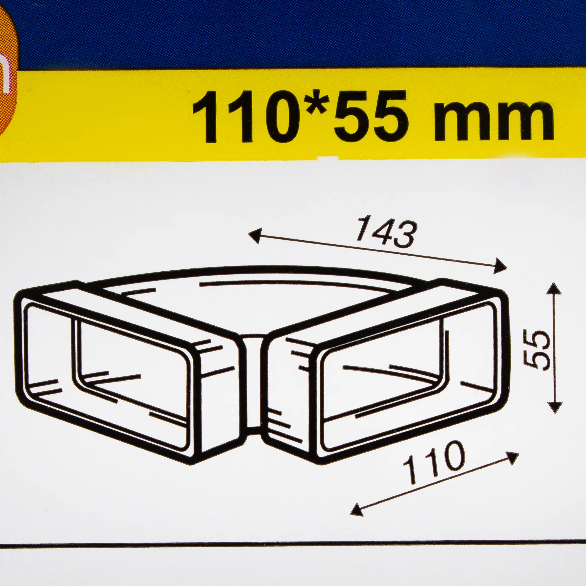 Колено горизонтальное для плоских воздуховодов Equation 55x110 мм 90 градусов пластик — изображение 2