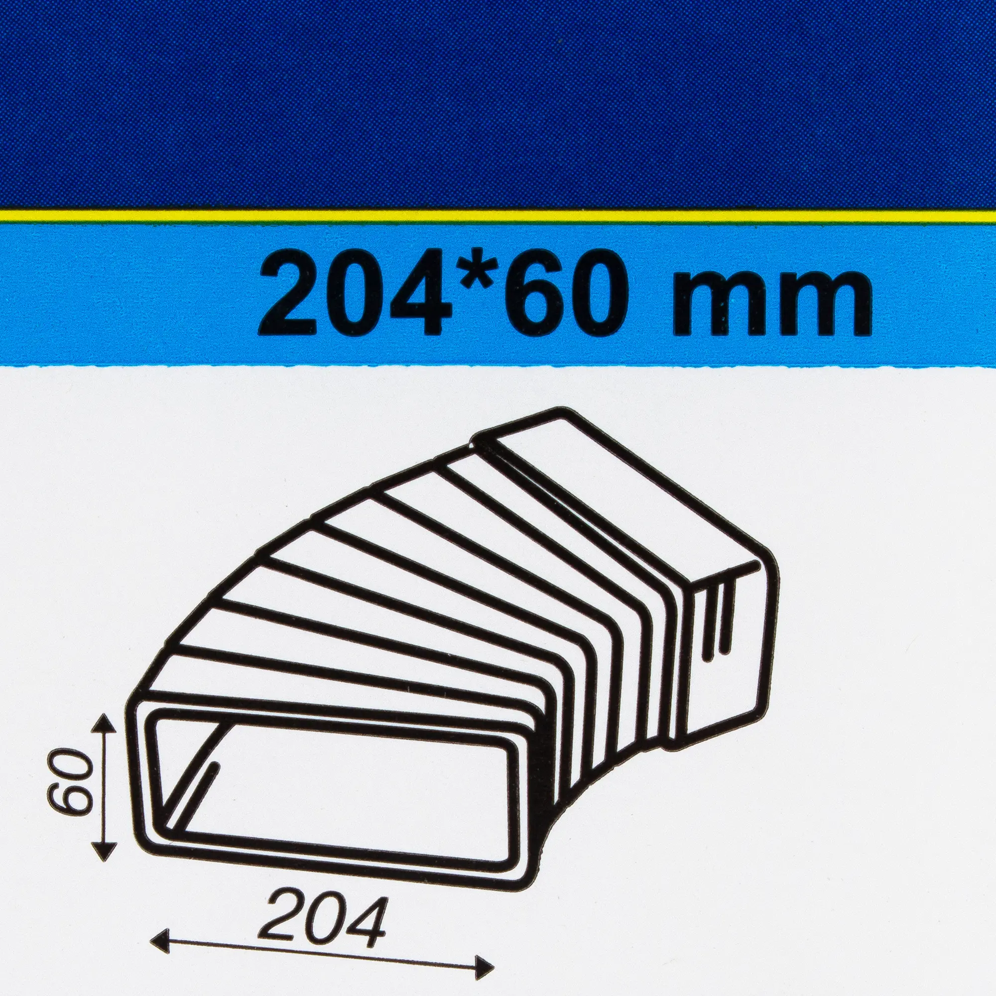 Колено горизонтальное разноугловое для плоских воздуховодов Equation 60x204 мм пластик — изображение 2