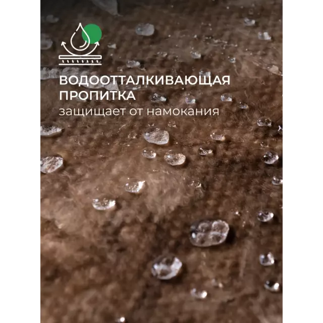 Утеплитель ТеплоKnauf Крыша рулон 150 мм 5 м² — изображение 5