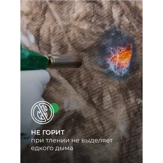 Утеплитель ТеплоKnauf Крыша рулон 150 мм 5 м² — изображение 7