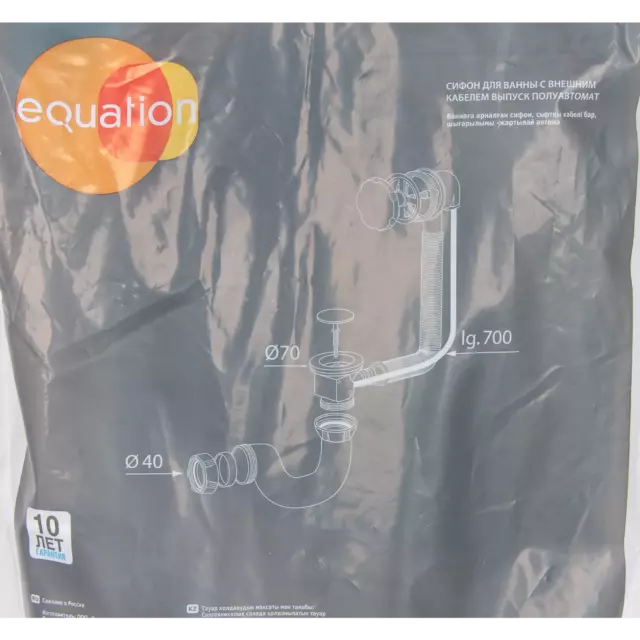 Сифон для ванны Equation с выпуском полуавтомат хром — изображение 3