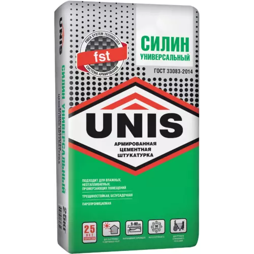 Штукатурка цементная Unis Силин 25 кг