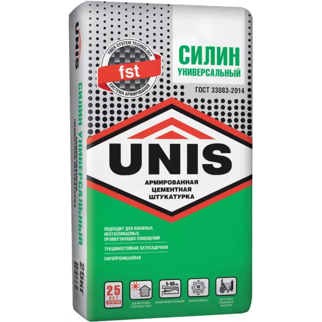Штукатурка цементная Unis Силин 25 кг