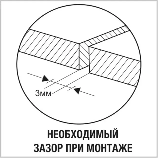 Плита ОСП-3 Ultralam 11 мм 2500x1250 мм 3.125 м² — изображение 6