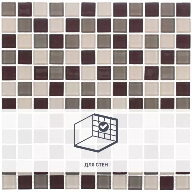 Мозаика стеклянная Artens Kash 30x30 см цвет бежевый — изображение 2