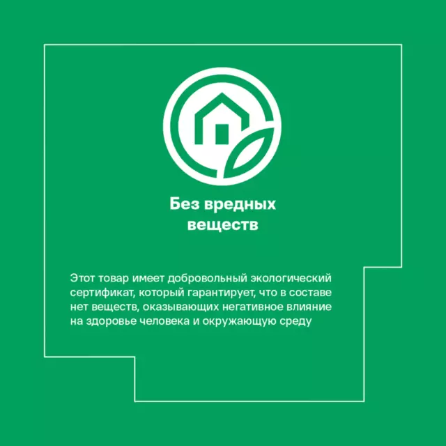 Ковер джут Inspire Nils 60x110 см цвет коричневый — изображение 13