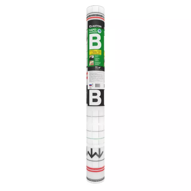 Пароизоляция Axton (b) 70 м2