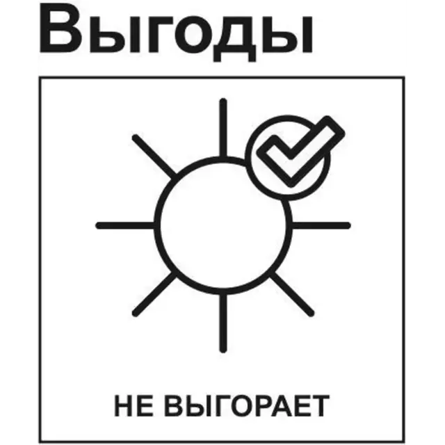 Ламинат «Дуб Фавор» 32 класс толщина 8 мм 2.131 м² — изображение 6