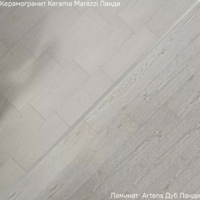 Ламинат Artens «Дуб Ланди» 32 класс толщина 8 мм 2.131 м² — изображение 8