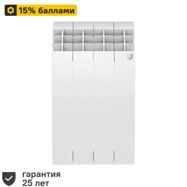 Радиатор секционный Royal Thermo Biliner 500/87 4 секции боковое подключение биметалл белый