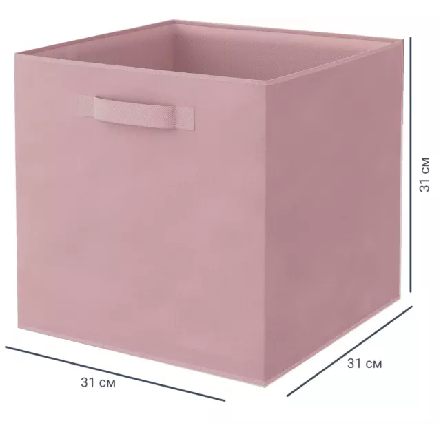 Короб Spaceo KUB Kiss 31x31x31 см 29.7 л полиэстер цвет розовый — изображение 2