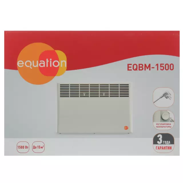 Конвектор электрический Equation LM EQBM-1500 с механическим термостатом 1500 Вт — изображение 5
