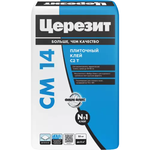 Клей для плитки и керамогранита Церезит CM 14 Extra 25 кг
