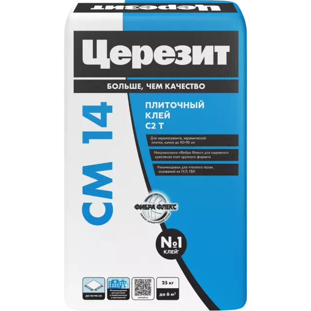 Клей для плитки и керамогранита Церезит CM 14 Extra 25 кг