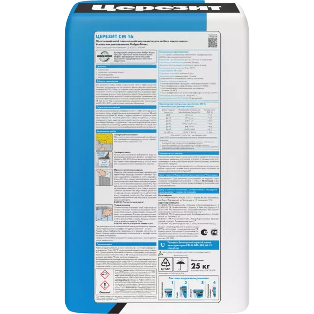 Клей для плитки Церезит CM 16 25 кг — изображение 2