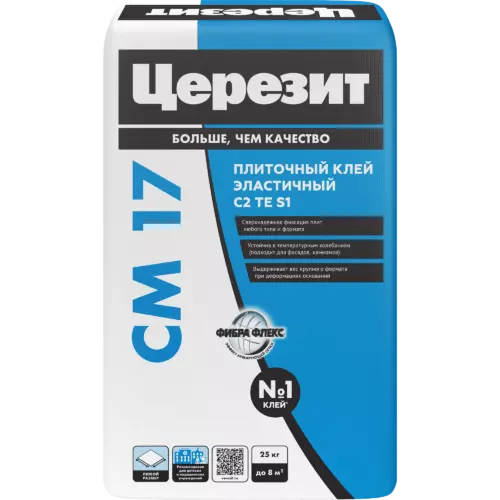 Клей для плитки Церезит CM 17 Super Flex высокоэластичный 25 кг