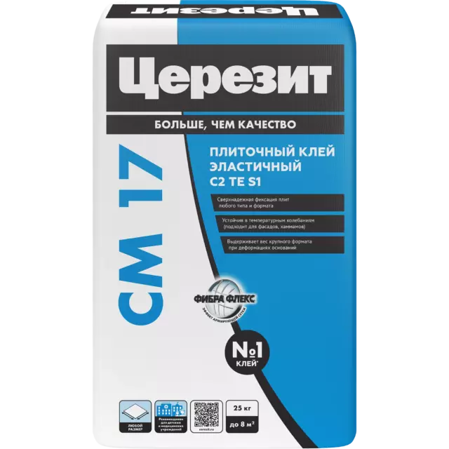 Клей для плитки Церезит CM 17 Super Flex высокоэластичный 25 кг